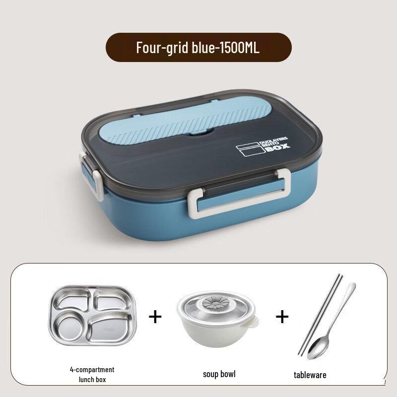 ZISIZ Insulated Stainless Steel Divided Lunch Box