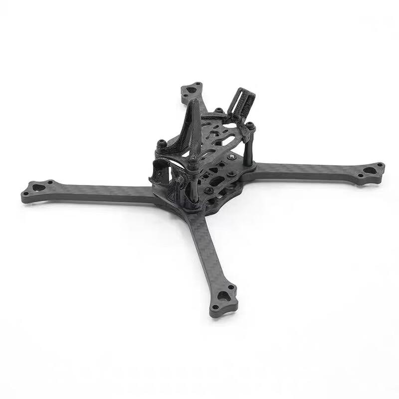 Tian Yu Mu T800 Drone Racing Frame