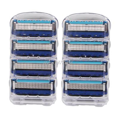 8pcs/lot Professional 5 Layers Shaving Razor Blades Compatible For Men Face Care