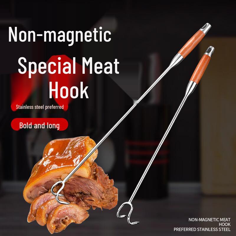 Commercial Long Handle Stainless Steel Meat Hook