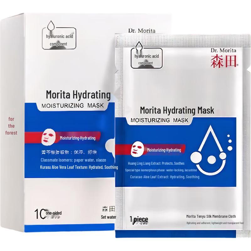 

Morita Hydrating Hyaluronic Acid Sheet Mask