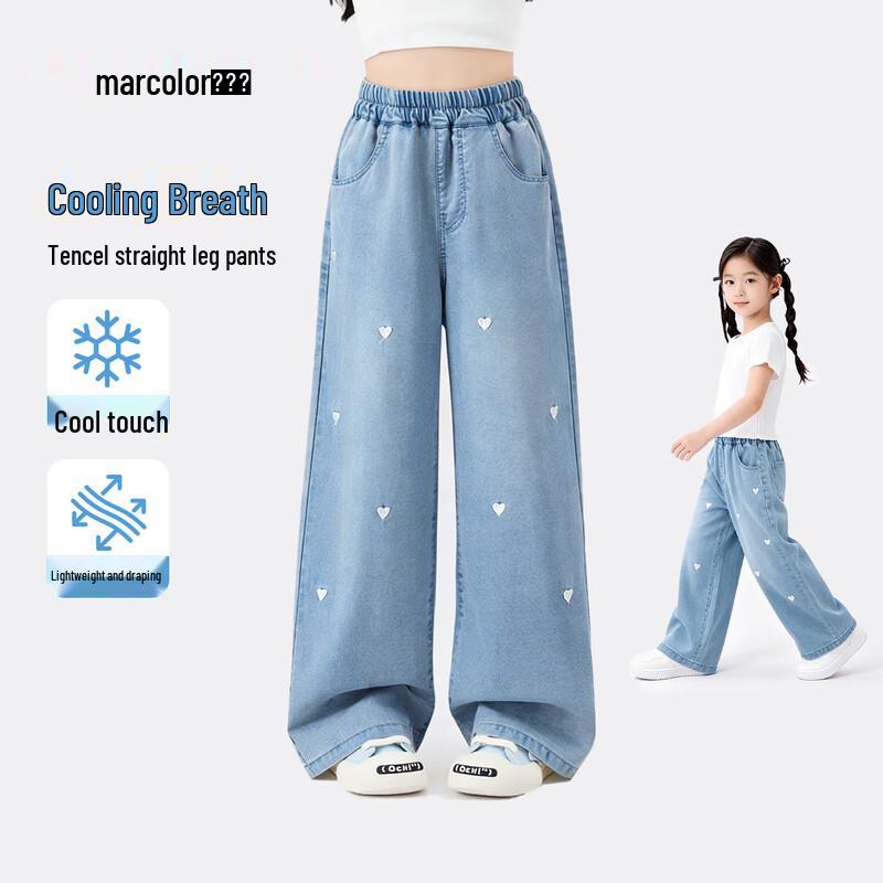 Macale Girls Summer Lightweight Tencel Denim Trousers 150