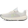 Under Armour Women's Charged Revitalize Breathable Supportive Running Shoes White/Grey/Green 3026683-104