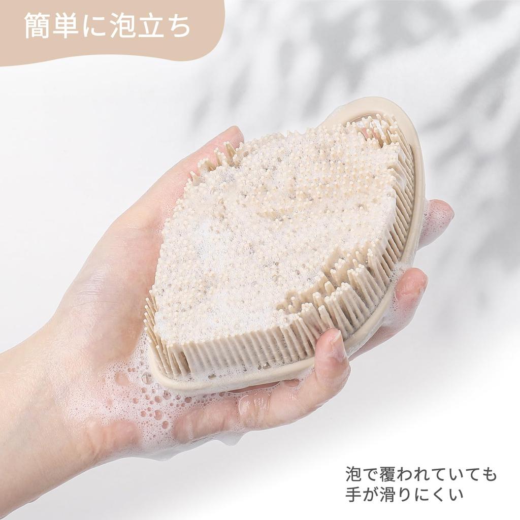 Sndyi Silicone Body Antibacterial Shower Mildew Exfoliating Pore Body Soft Easy to Silica Gel Body Easy to Smooth Oatmeal Brush, Brush, Resistant,