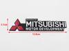 1 pz 3D Mitsubishi Logo Auto Adesivo in Alluminio Parafango Laterale Paraurti Posteriore Portellone Posteriore Adesivo Baule Adesivo Emblema Accessori Styling