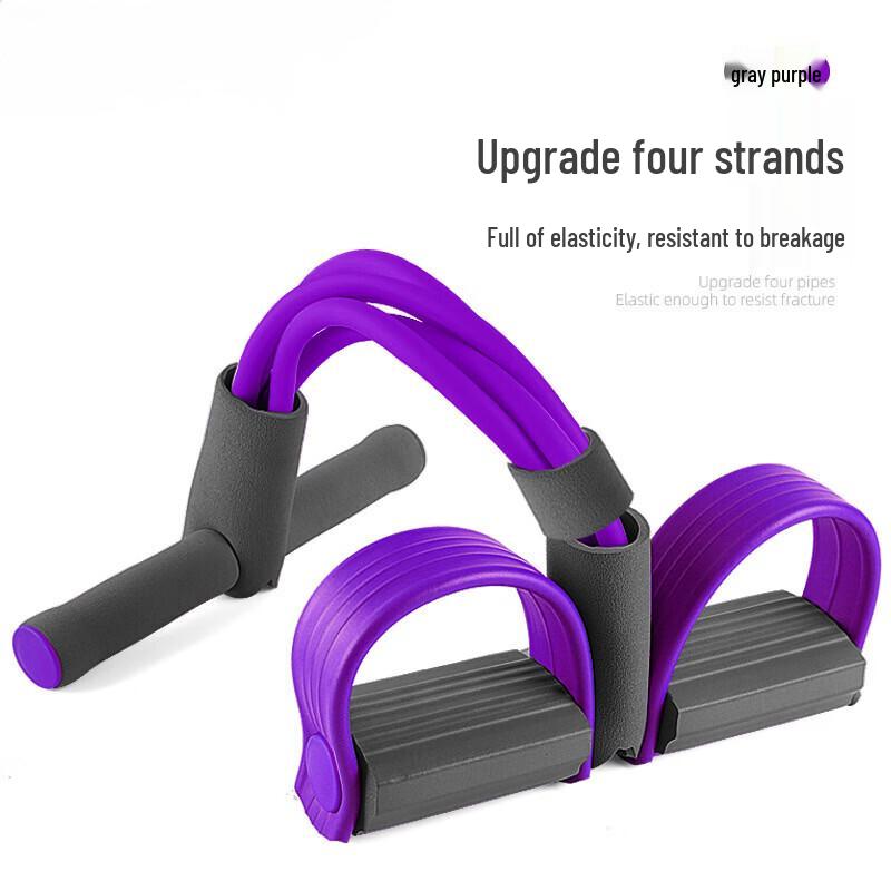 

Foot Pedal Resistance Band
