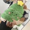 50x45x8cm Green Christmas Tree Plush Pillow Stuffed Soft Plant Smiling Face Holiday Party Home Decor Plushie Peluche Kids Gift