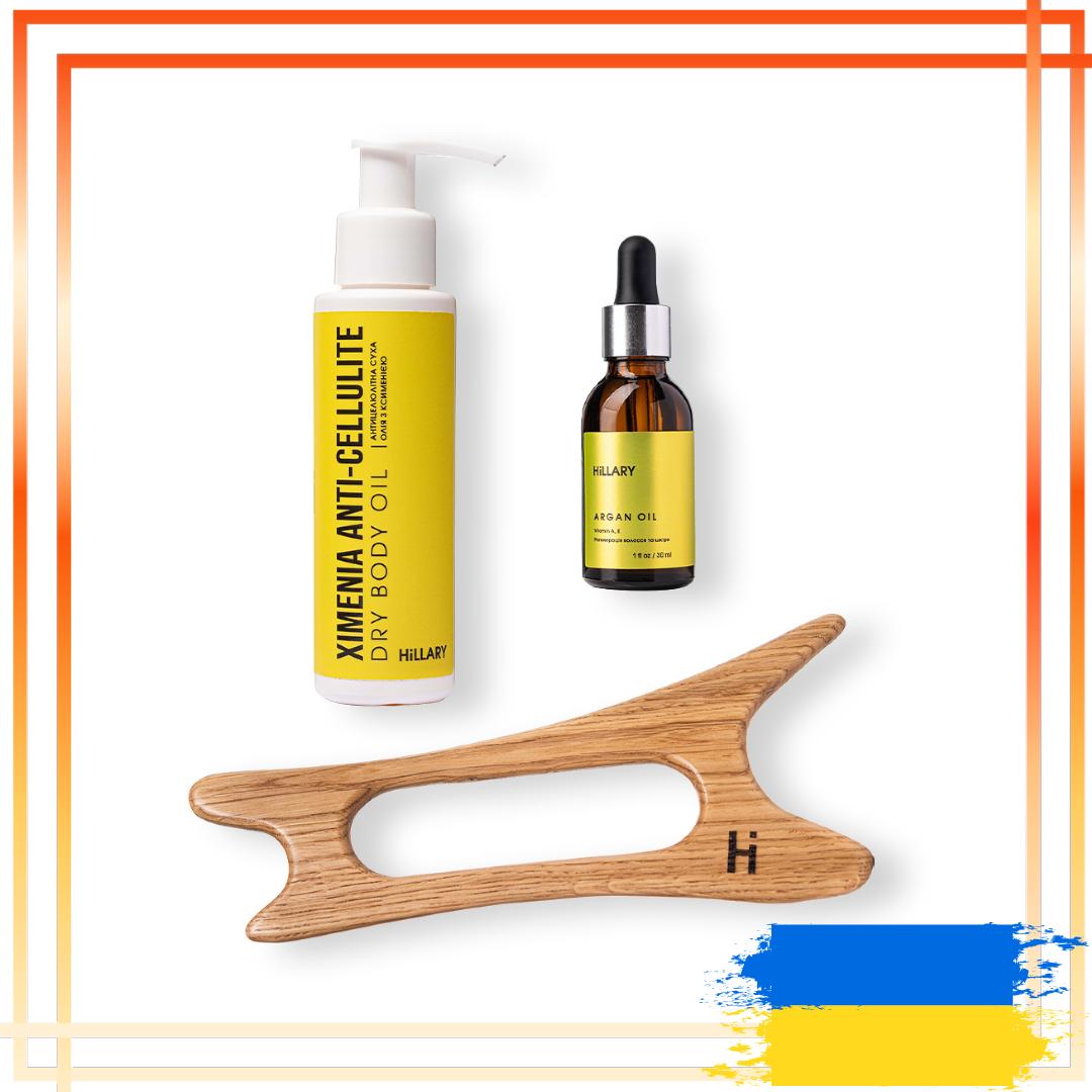 

Масажний набір для обличчя та тіла з оліями ксименії та аргани