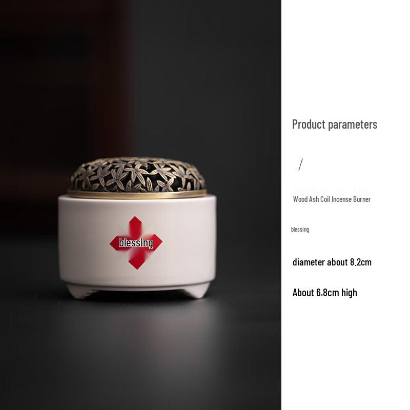 Shixun Zen Ceramic Coil Incense Burner