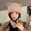 Nuovo cappello lavorato a maglia in lana con orsetto, autunno e inverno, cappello caldo a pullover, protezione per le orecchie fredde all'aperto per bambini, cappello Lei Feng