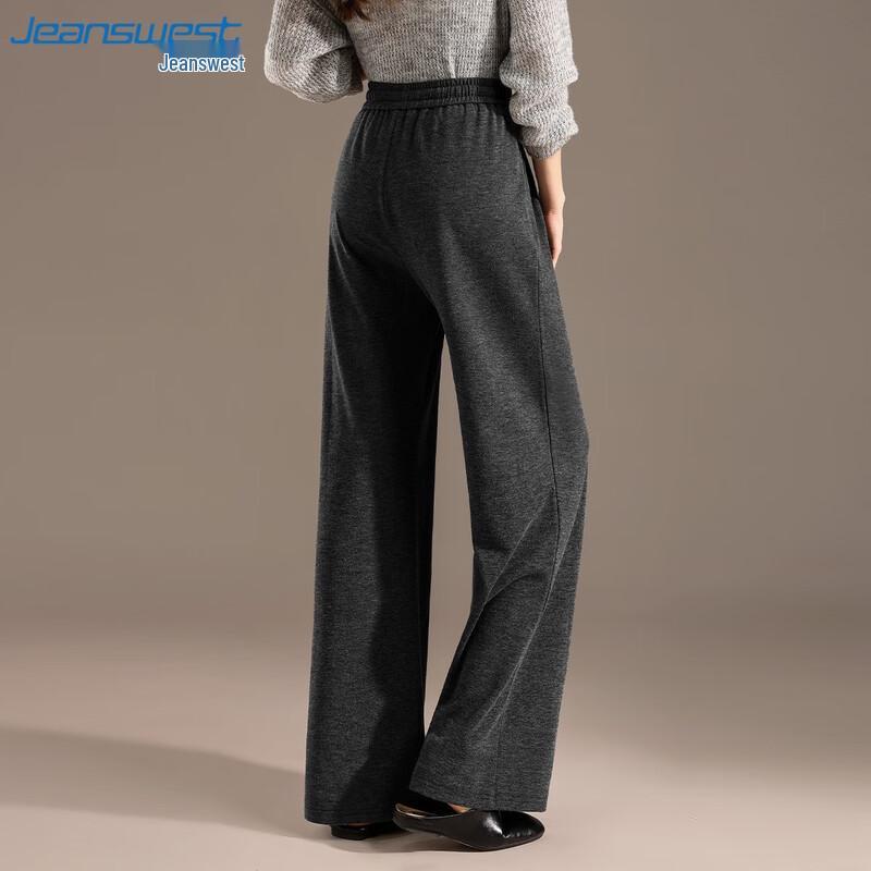 JEANSWEST Women's Loose Fit Wide-Leg Casual Pants