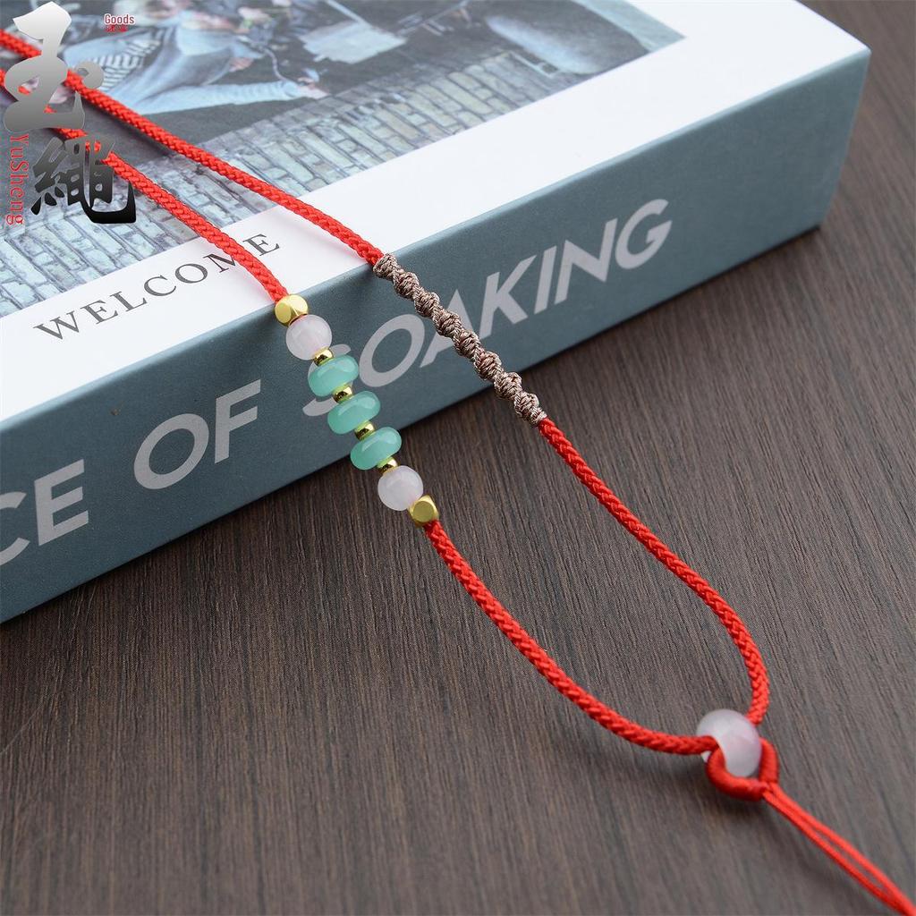 Handwoven Adjustable Jade Pendant Lanyard Necklace - Thin Gold Rope Style