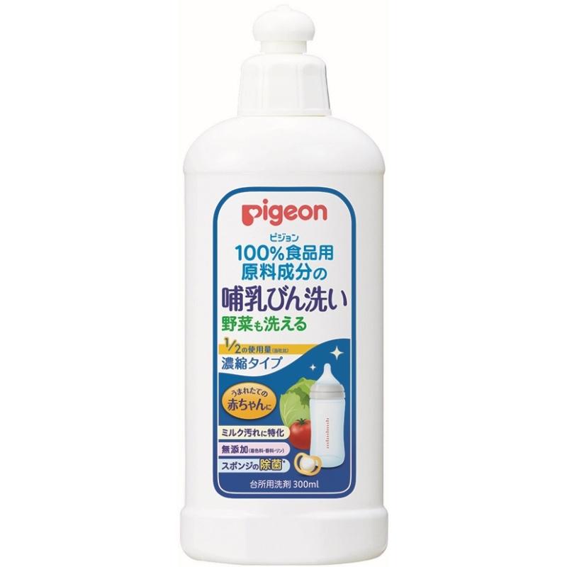 

Breastfeeding bottle washing concentrate type 300ml