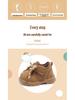 Winter 2025 New Style Infant Girls' Cotton Ankle Boots - Fashionable Walking Shoes for Toddlers