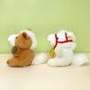 Naito Design Chinese Zodiac Pocha Horse Plush Year of the New Reiwa 8 Institute's Toy, White, 2026, Horse, Year's Day,