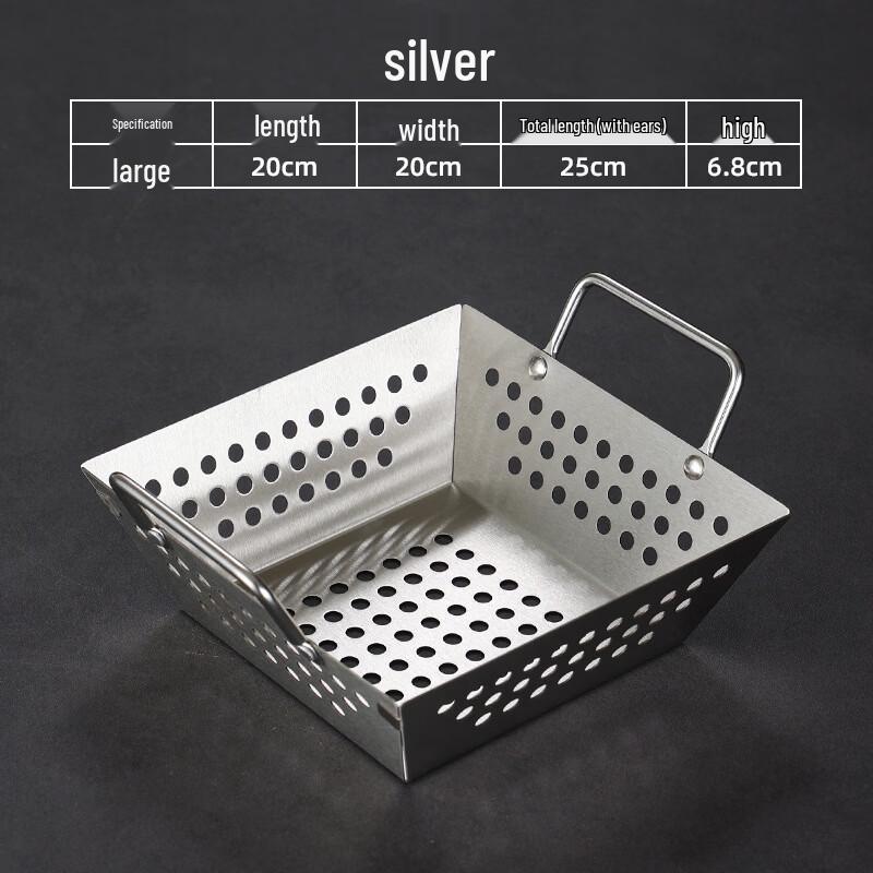 Stainless Steel Square Multi-purpose Kitchen Basket