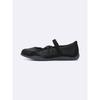GU by Uniqlo Lace Up Ballet Sneakers