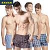 BXMAN Aro Loose Men's Underwear Boxer Shorts Pure Cotton Woven Sleep Shorts Plus Size 915 Set XL