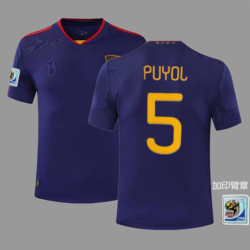 Frankreich Argentinien Deutschland Brasilien Nationalmannschaft Retro Trikot Fußballtrikot Klassisch Nostalgische Replik Thailändisches Trikot