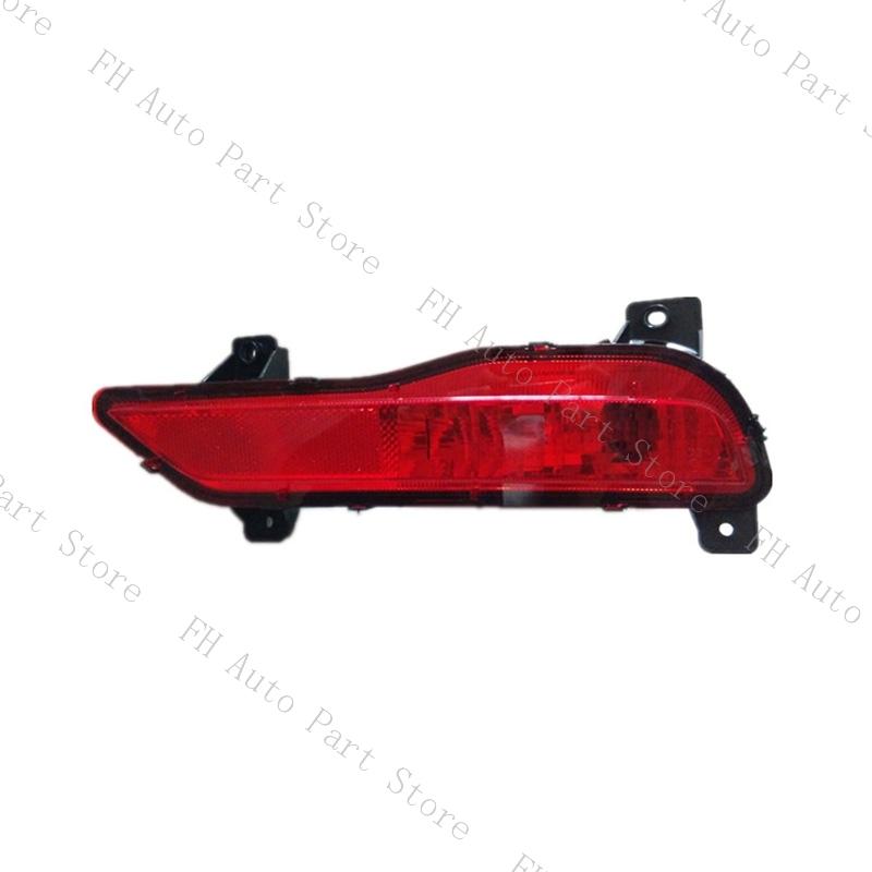 For GAC Trumpchi GS8 2017 2018 Car Rear Bumper Reflector Fog Light Tail Stop Brake Turn Signal Lamp
