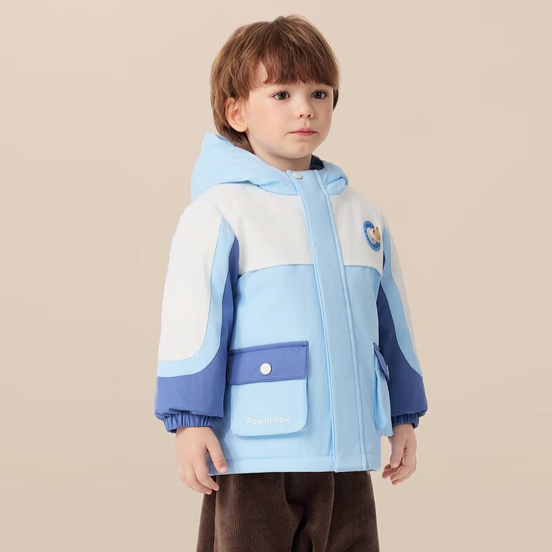 PawinPaw Unisex Cartoon Bear Color-Block Down Jacket