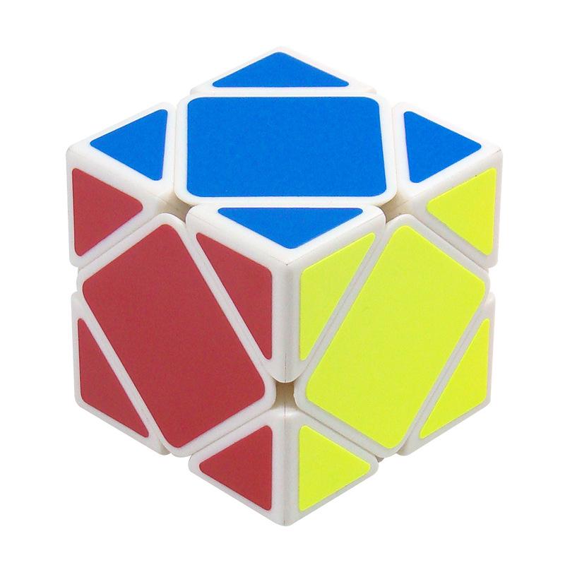 Qiyi Black Magic Cube Set: 2-7 Layer Pyramid, Maple Leaf, Skewb, SQ1, Mirror Cube - Hot-Selling Variety