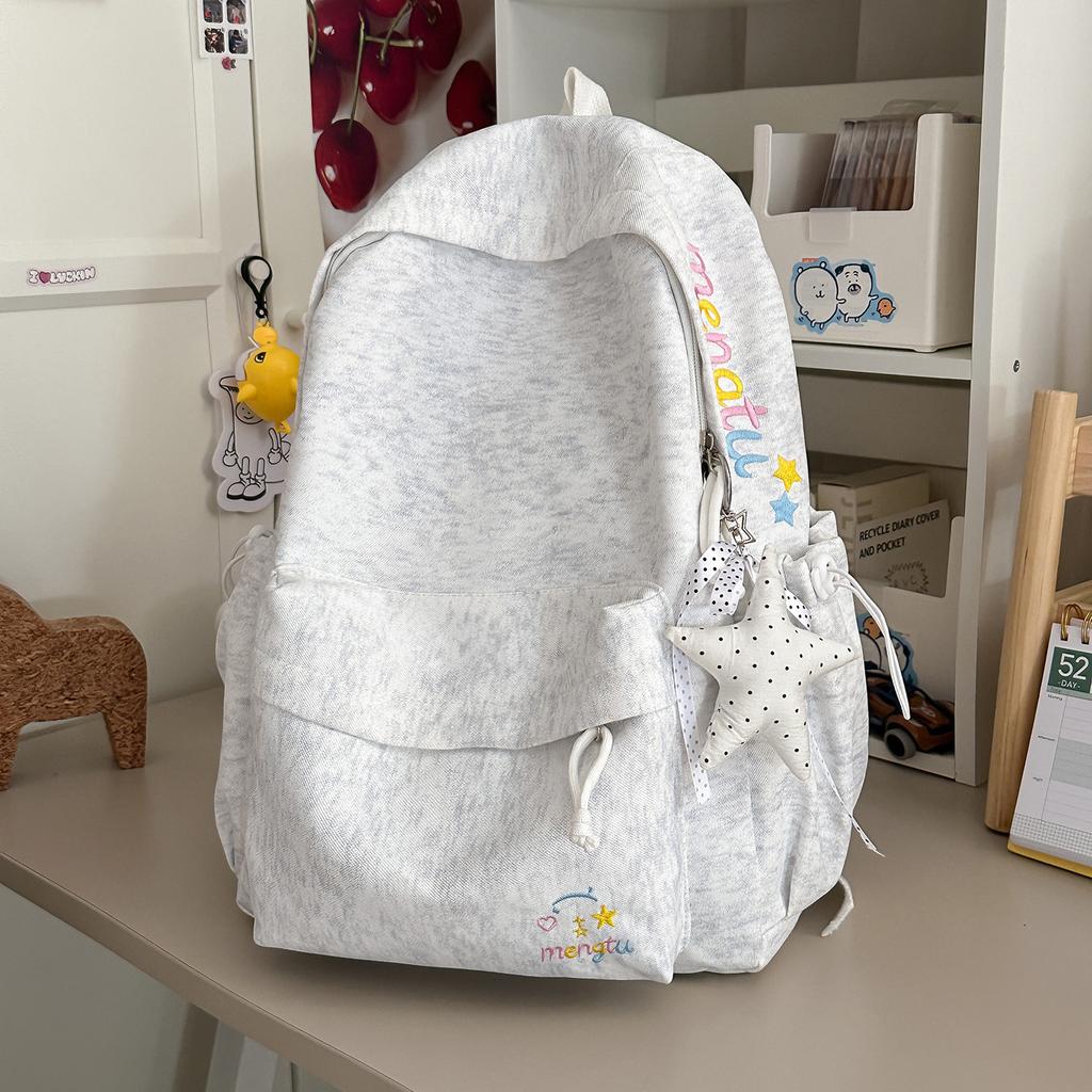 Schoolbag Schoolbag Women's Color Letter Embroidered Backpack New Vitality Sweet Sister Korean Atmosphere Student Party Shopping Backpack