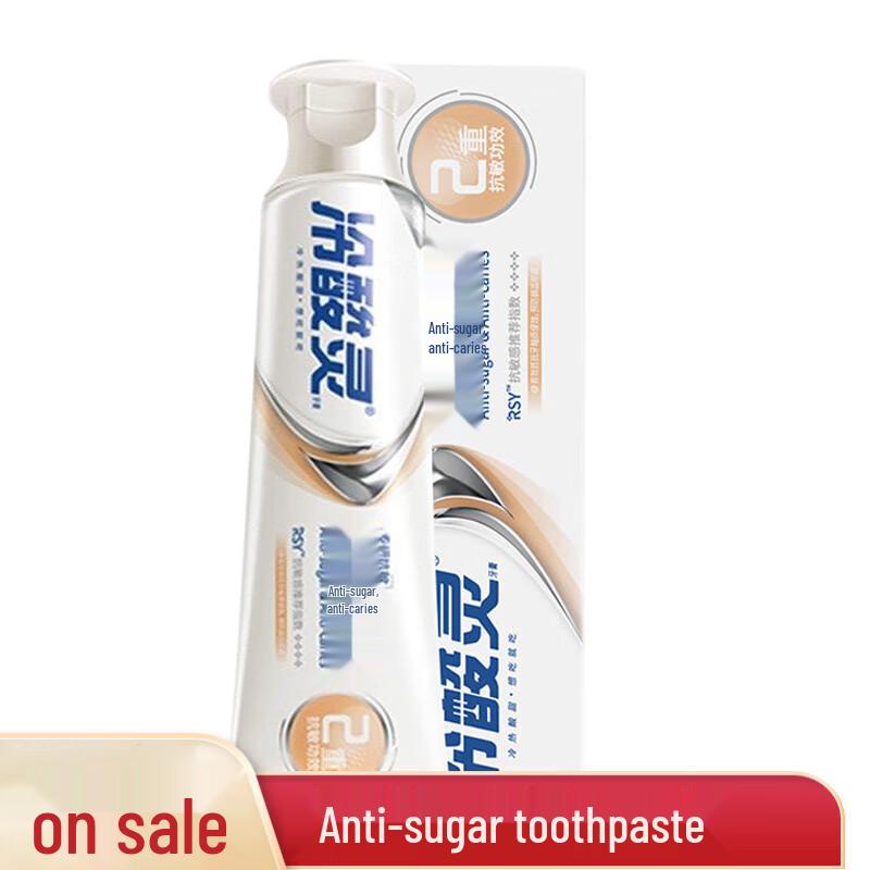

Lengsuanling Anti-Sugar Anti-Cavity Toothpaste 140g x 2 (Dual Anti-Sensitivity)