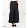 IENA Regular Price 18,700 Yen Black Organza Layered Skirt 38