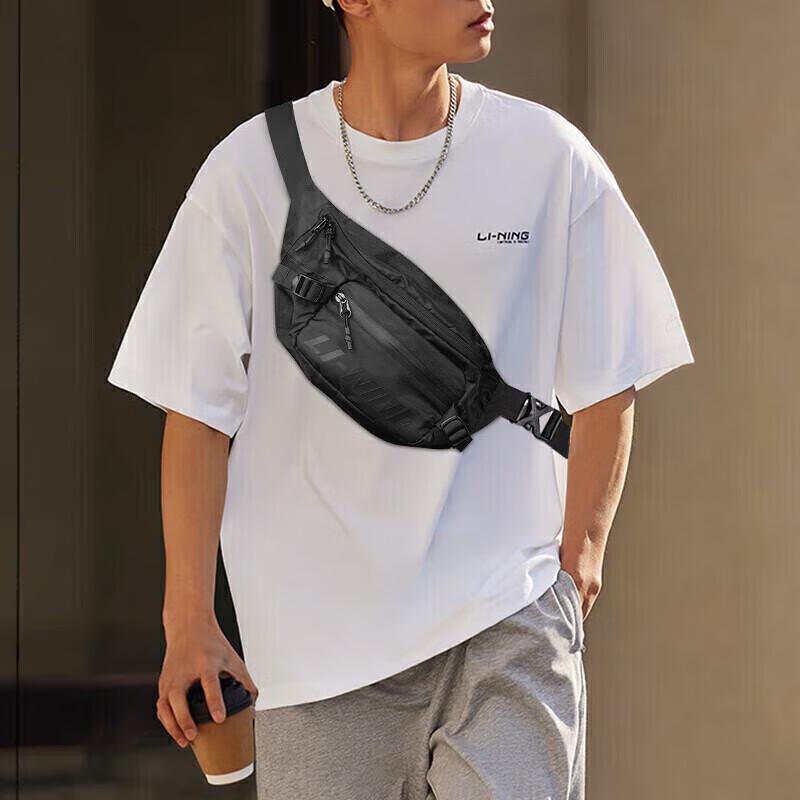 Li-Ning Waist & Crossbody Bag