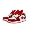 Jordan Air Jordan 1 Vintage Basketball Shoes Unisex Low Top White FJ3459-160{Team393-}