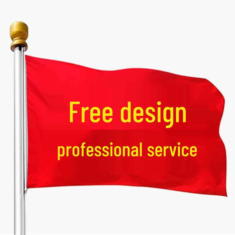 Custom Design Flags