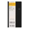 NOLTY Planner 2027 Vertical Nexus Black 1392 (Starts December 2026)