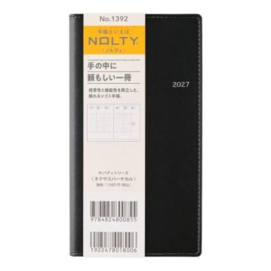 NOLTY Planner 2027 Vertical Nexus Black 1392 (Starts December 2026)