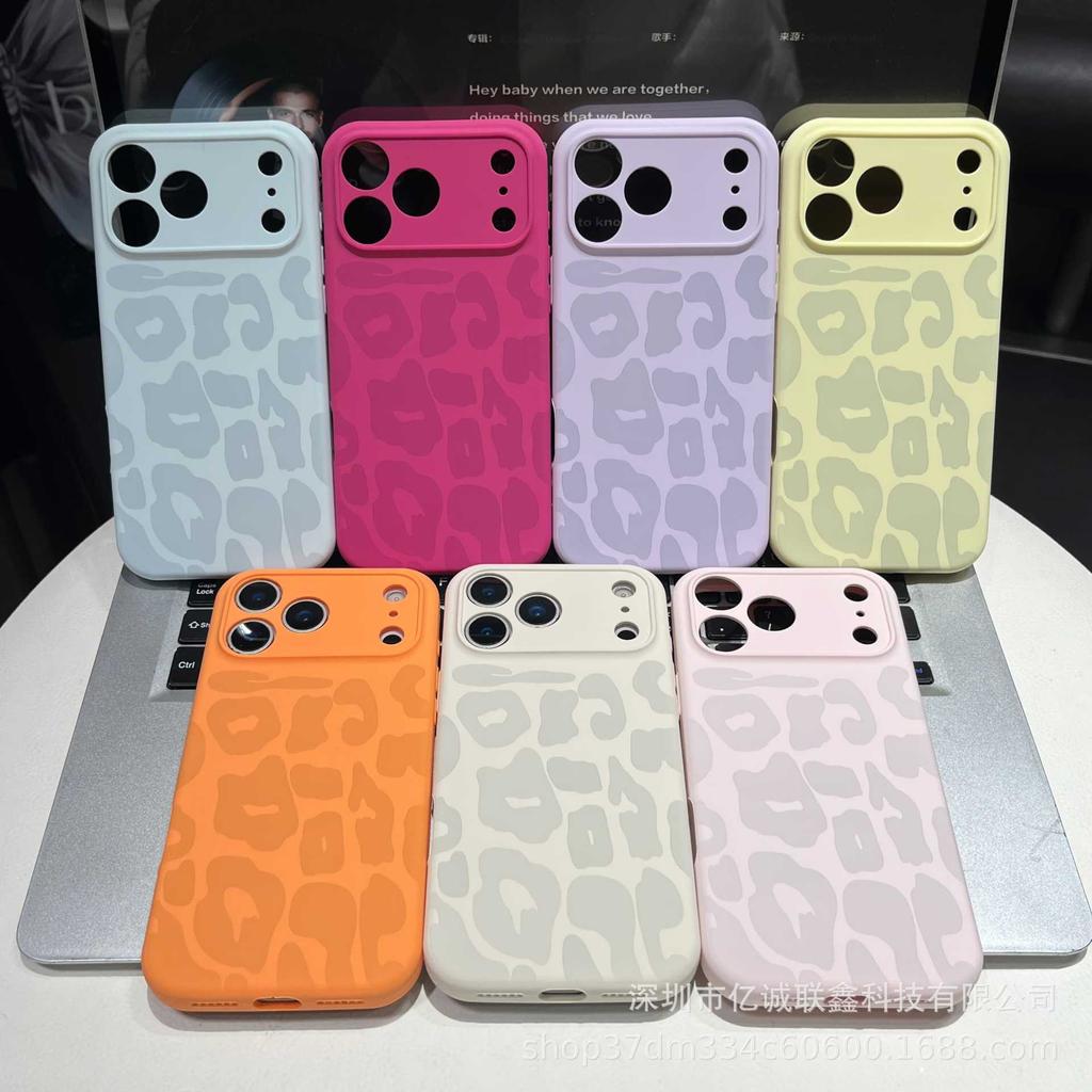 Leopard Print Liquid Silicone Case for iPhone 17 Pro Max, Apple 16 Precision Hole, Drop-Proof Protective Cover