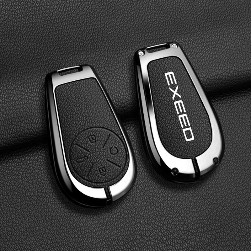 

2024 Xingtu Xingji Key Case for Model 24 - Protective, Creative Car Accessory Shell Box Packaging