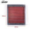 R-EP Ersatzluftfilter für BMW F20 114/116/118/125 F21 F30 F31 F32 F33 F35 F36 OEM 13718507320 Hoher Durchfluss Kann gereinigt werden