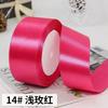 4cm Double Faced Wide Satin Ribbon, Gift Box Packaging Decorative Ribbon ,Apparel Accessories, Weaving Ribbon