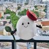 Mozzarella Jc Amuseables Plush Toy Stuffed Doll Bedroom Decoration Gift Kids