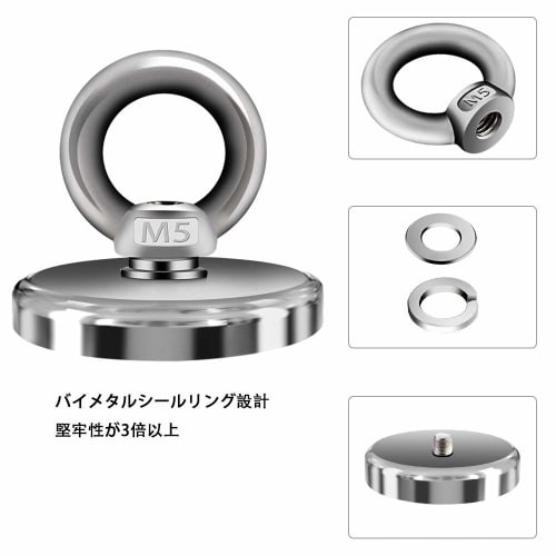 Kspowwin Super Strong Magnetic Hooks, 48kg Weight Capacity, 3.6cm Diameter, Powerful Magnets for Office/Business/Bathroom/Outdoor/Wall Mounting, Pack