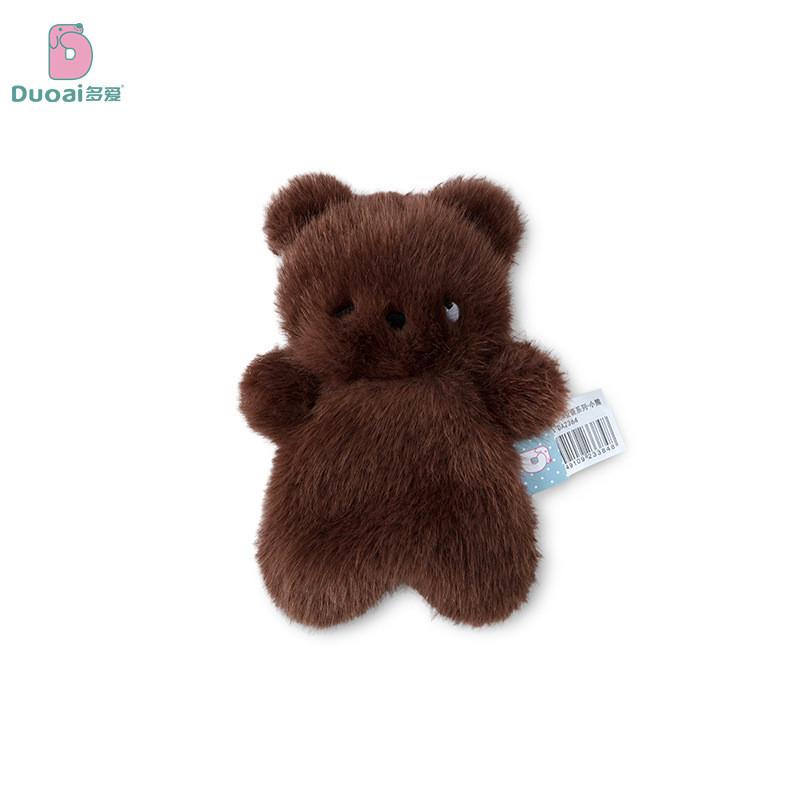 

Plush Cat And Seal Stuffed Figures For Kids And Collectors Bear