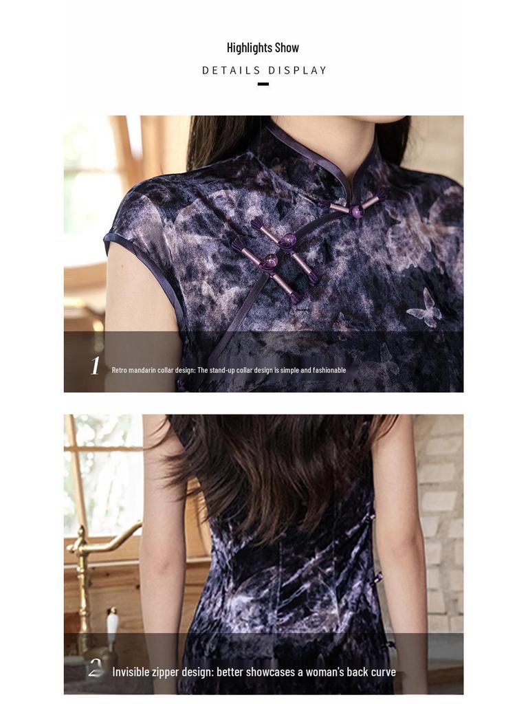 Velvet Sleeveless Qipao: Modern Chinese Style Evening Dress for Women