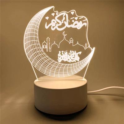 Zasilana USB lampka nocna LED 3D Eid Mubarak ozdoba stołu muzułmańska dekoracja ramadanowa do domu 2025 oświetlenie świąteczne Eid al-Adha