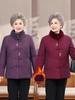 Stylish Velvet-Lined Winter Jacket for Elderly Women