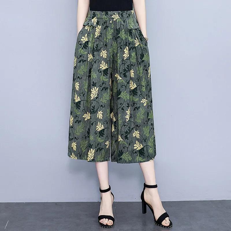 Pantalones Casuales Sueltos de Siete Minutos de Pierna Ancha de Cintura Alta para Mujer de Verano para Mujeres de Mediana Edad y Mayores Finos Cómodos