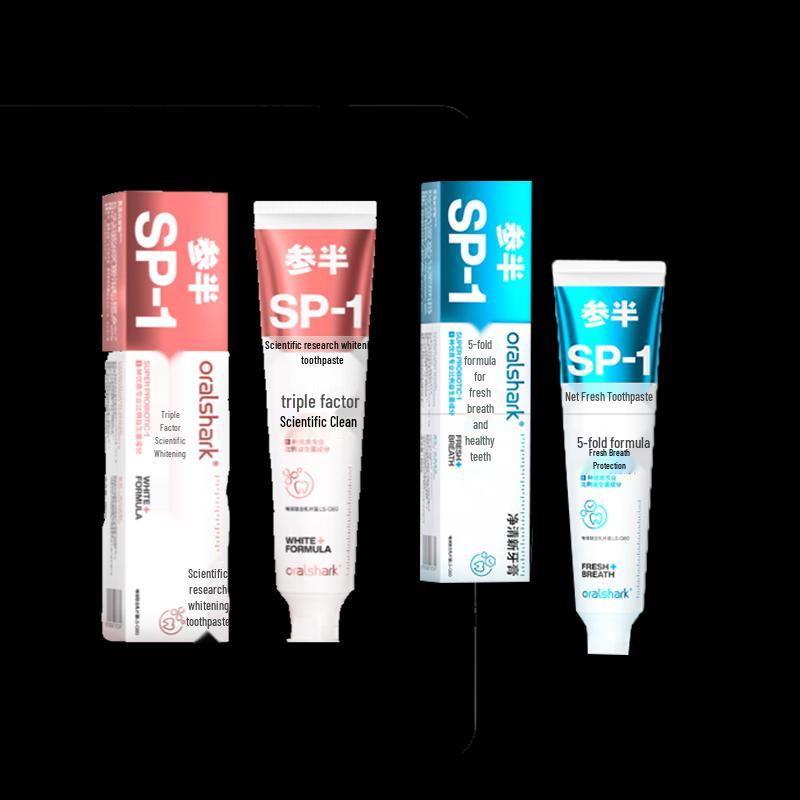 

CANSEEN Rose Oolong Tea & Alpine Jasmine Toothpaste Set