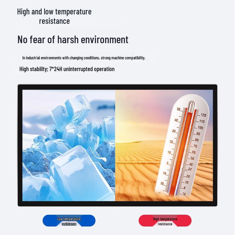 Touchding 21.5-inch Industrial Touchscreen All-in-One PC (CN version)