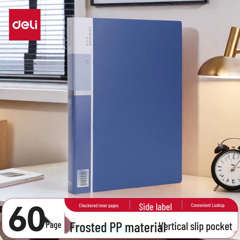 Deli A4 60-Pocket Document Display Book
