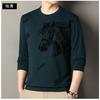 Men's Trendy Long Sleeve T-Shirt Personalized Hoodie