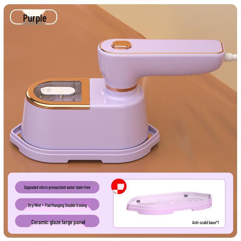 OIMG Handheld Garment Steamer